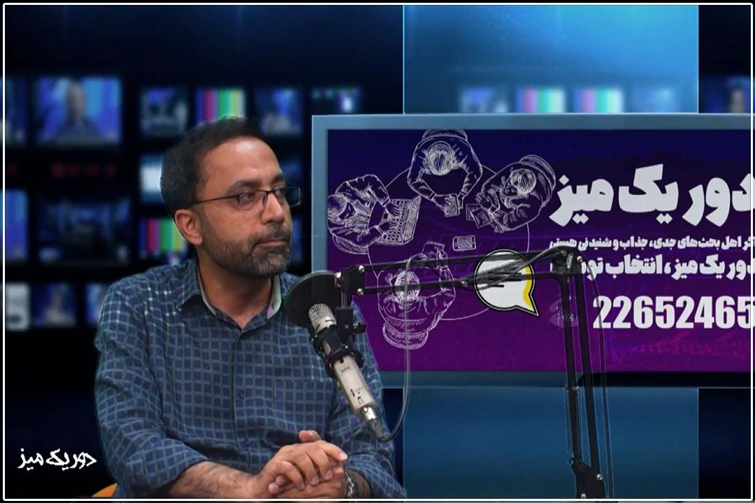  امام خمینی (ره)؛ معمار بازگشت دین به عرصه سیاست/ مقاومت جهانی، ثمره عبور از مرزهای «دولت-ملت» به سوی «امت واحده»