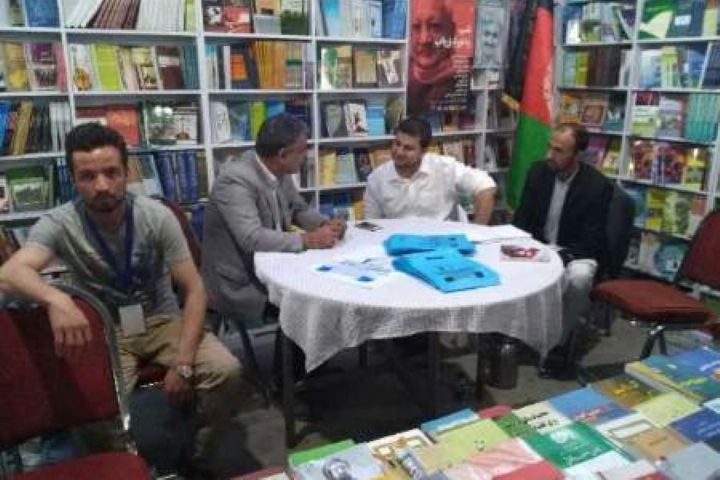  بازار كتاب های ایرانی كه در افغانستان به چاپ رسیده اند