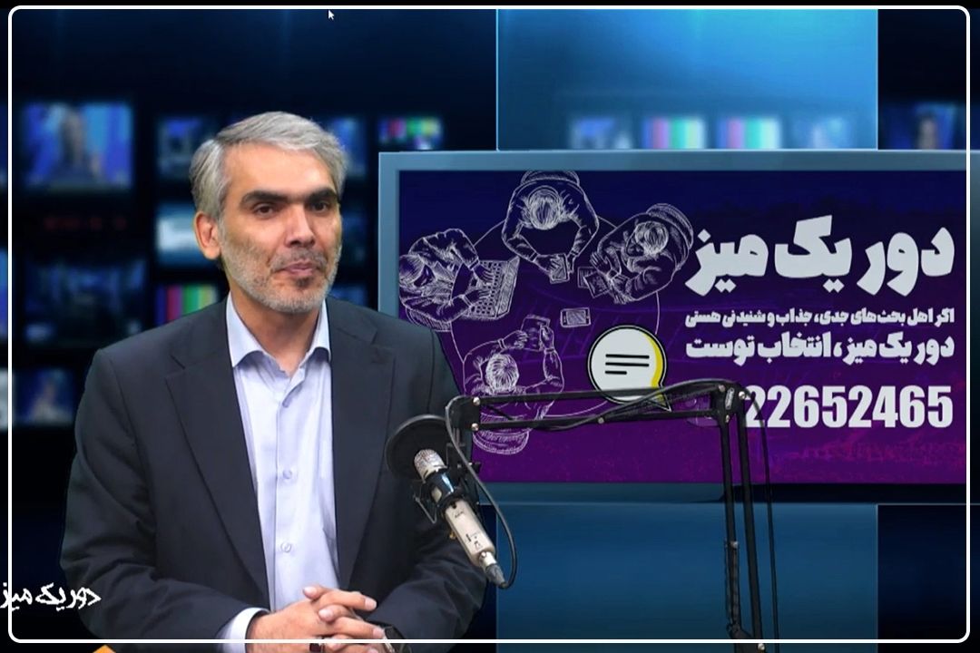  انسجام اجتماعی، بزرگترین شكست استراتژیك آمریكا در جنگ اخیر است/ تمكین غول‌های كشتیرانی جهان به قوانین جدید ایران در تنگه هرمز