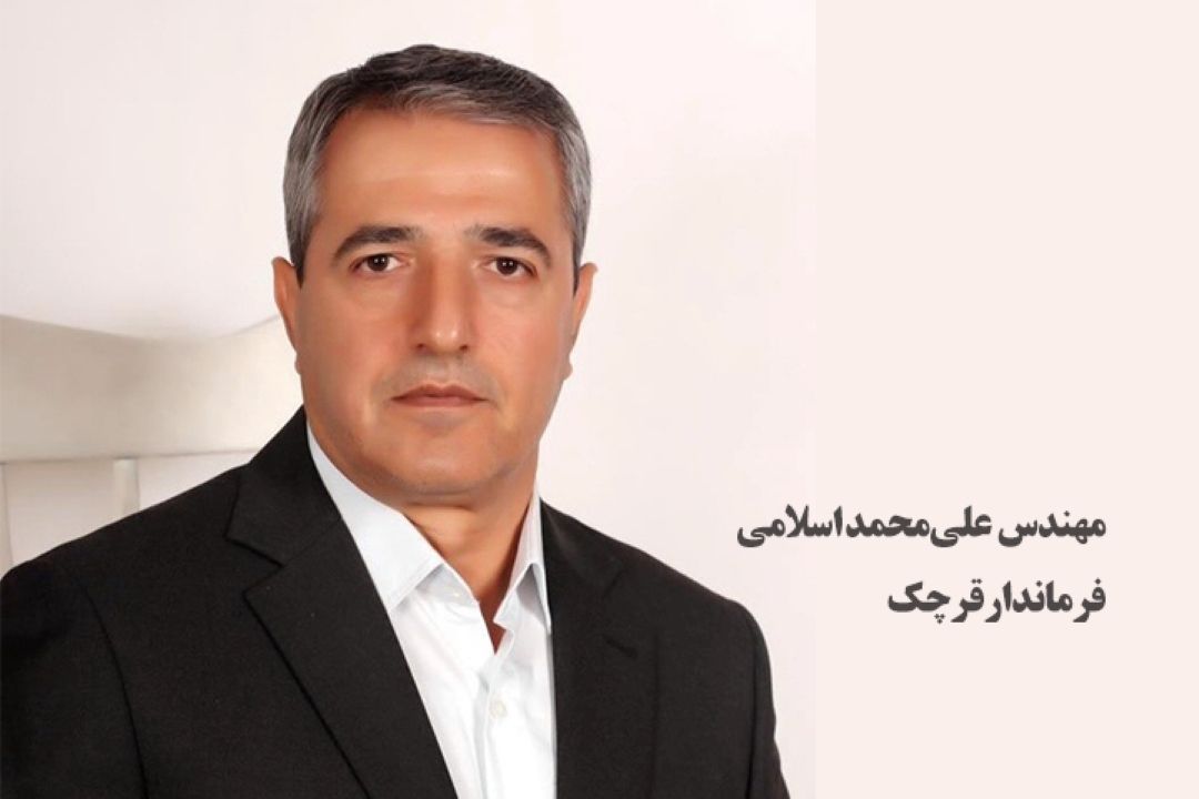  تجمعات خودجوش مردم قرچك در حمایت از نظام پیشتاز است/ لزوم تسریع در توسعه بیمارستان و پروژه‌های فاضلاب شهری