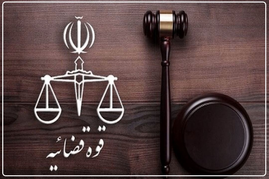 رئیس دادگستری شهرستان پاكدشت: موجودی پرونده‌های شعب دادگستری 60 درصد كاهش یافت