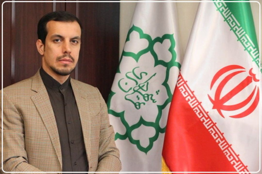 شهردار منطقه 7 تهران: همه ظرفیت‌های منطقه برای برگزاری مراسم وداع و تشییع پیكر مطهر امام شهید بسیج شده است
