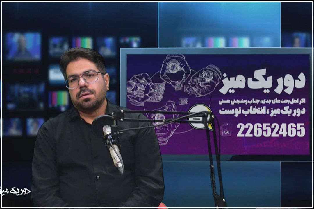  خودباوری، راهبرد تمدنی رهبران انقلاب برای پیشرفت ایران است