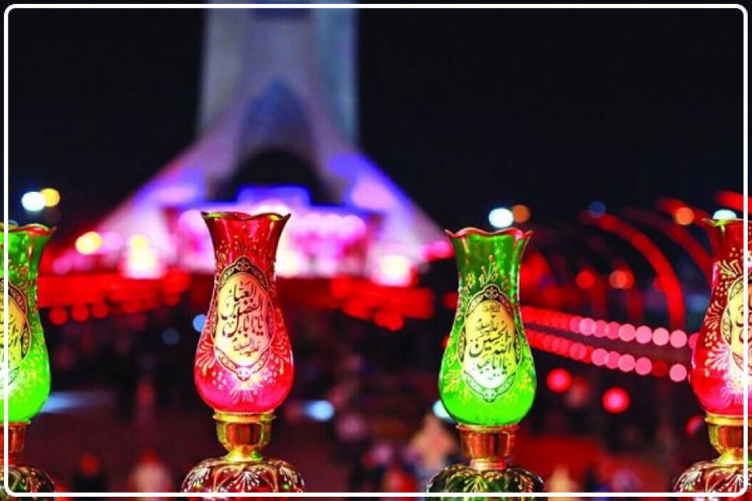 «محرم‌شهر» تا شب اربعین در میدان آزادی میزبان عزاداران و زائران است