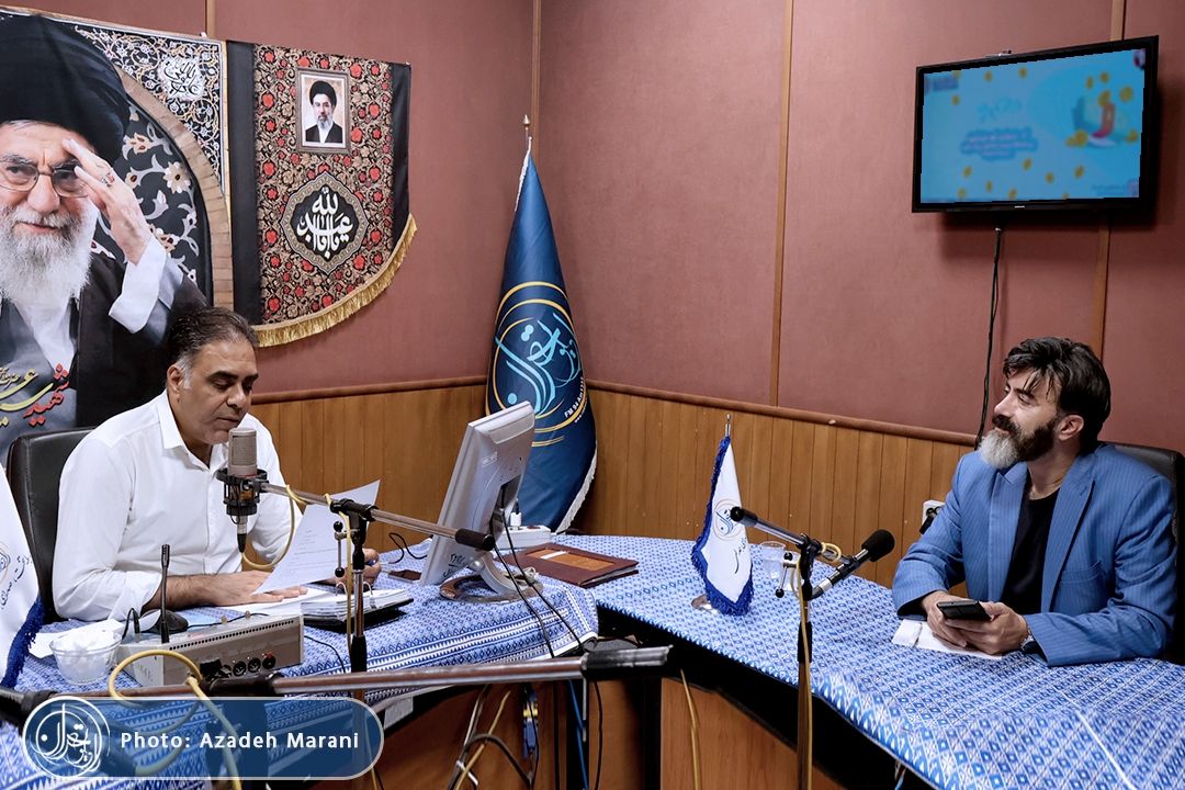 چرتكه