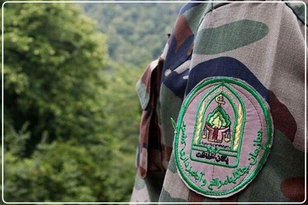 ضرورت تجهیز یگان حفاظت منابع طبیعی جنوب‌غرب تهران به فناوری‌های نوین