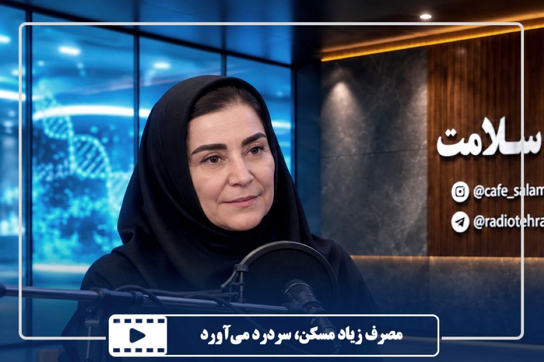 مصرف زیاد مسكن، سردرد می‌آورد