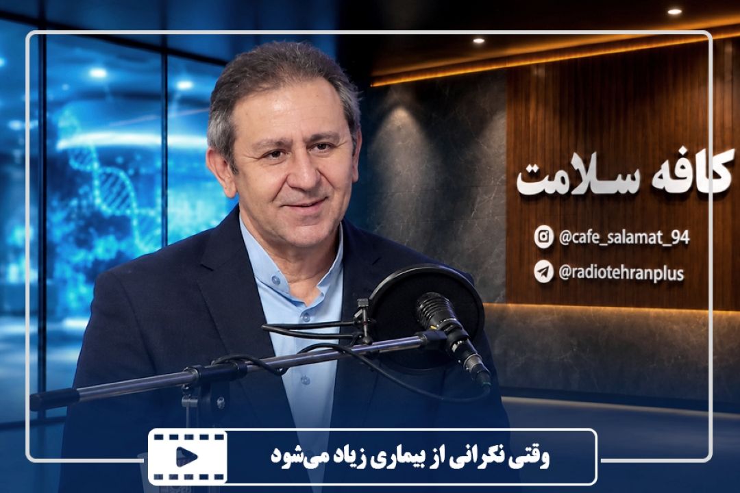 خودبیمارانگاری از كجا می‌آید؟