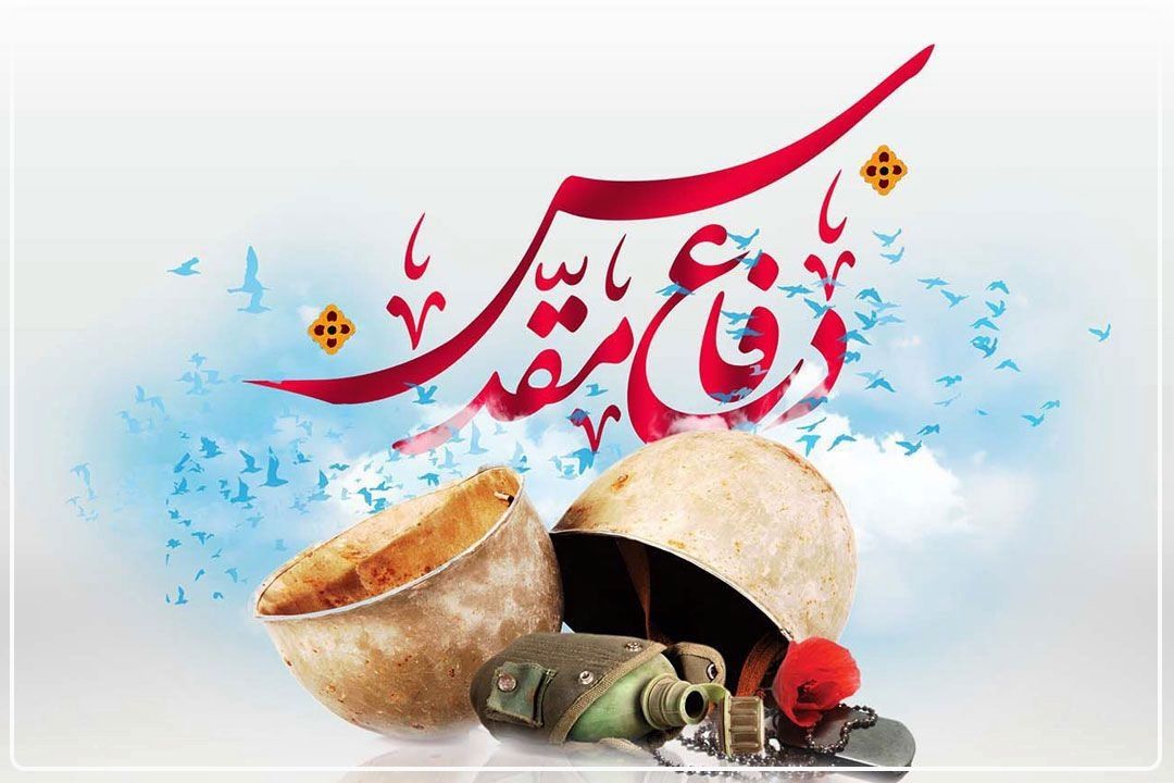 وقتی رادیو، روایت مردم و مدافعان آسمان را به هم پیوند می‌زند