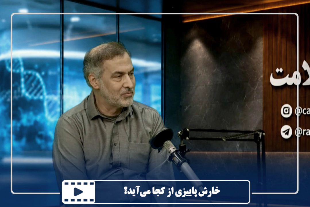 وسایل گرمایشی