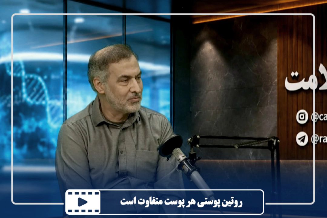 روتین پوستی هر پوست متفاوت است