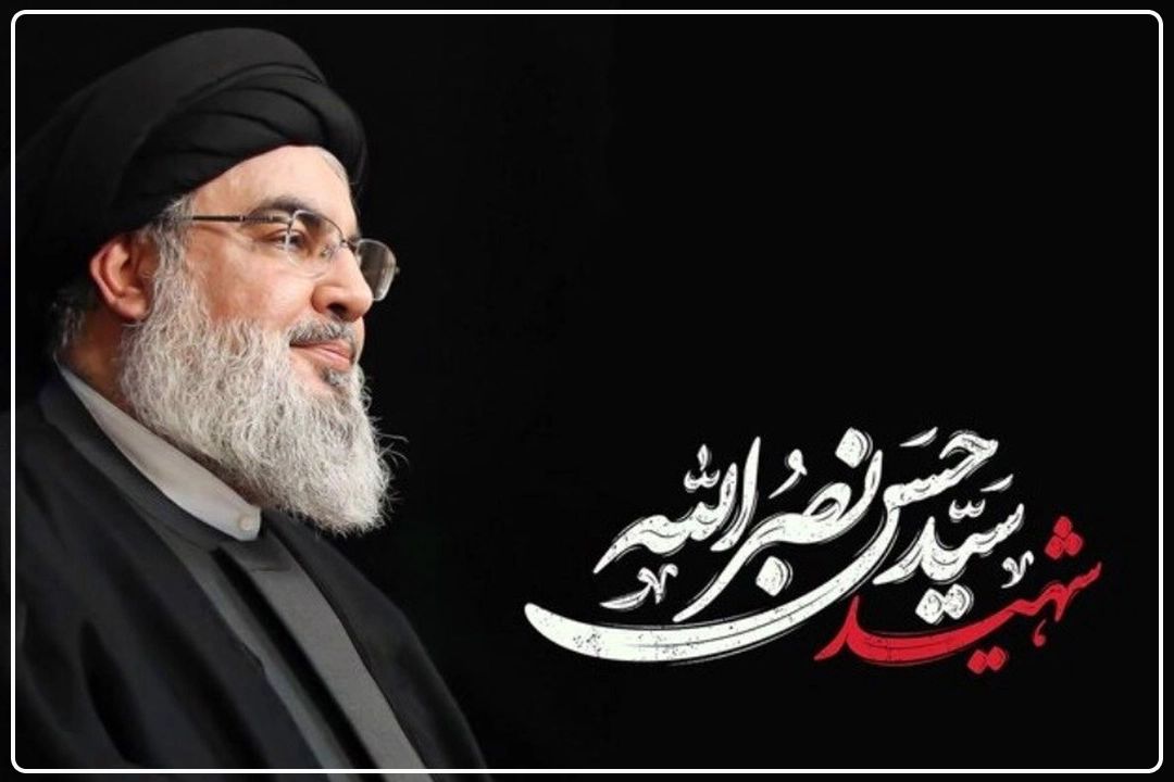 شهید سیدحسن نصرالله فراتر از یك فرمانده نظامی بود/ تبدیل حزب‌الله به یك وزنه سیاسی و منطقه‌ای