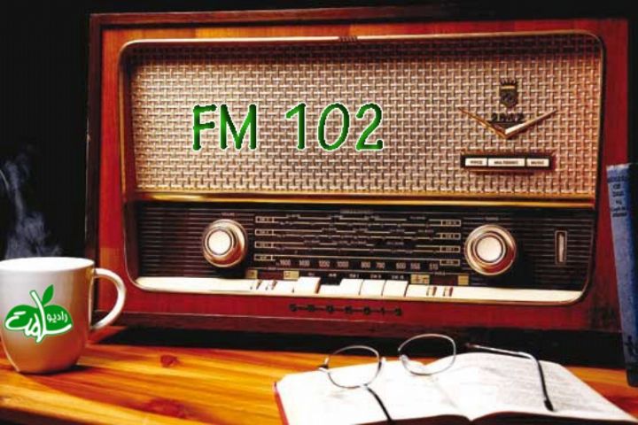 مسابقه «اف ام 102» برای شنوندگان رادیو سلامت
