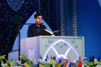 تلاوت افتخاری امید حسینی نژاد در چهارمین روز سی و پنجمین دوره مسابقات بین المللی قرآن كریم