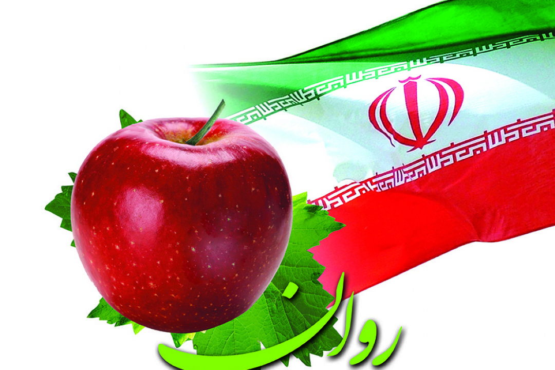 عواملی كه سلامت روان شما را تهدید می كند از "رادیو سلامت"
