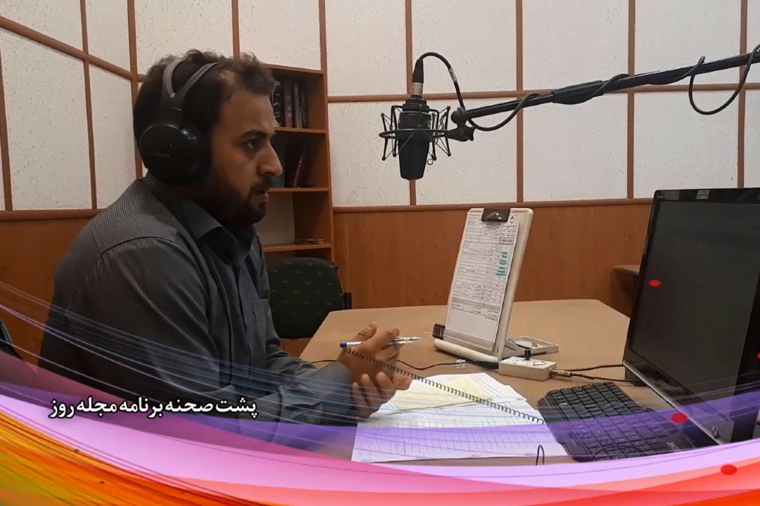پشت صحنه برنامه مجله روز