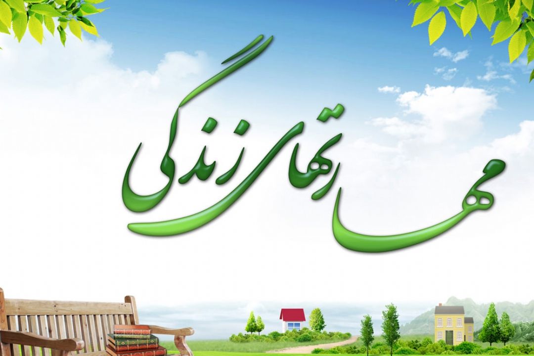 در «بفرمایید سیب» خودمان را تحویل بگیریم!