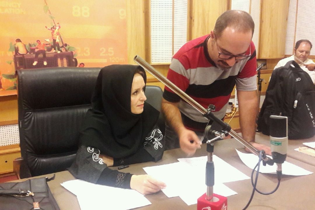 بیمارستان رنگین كمان 