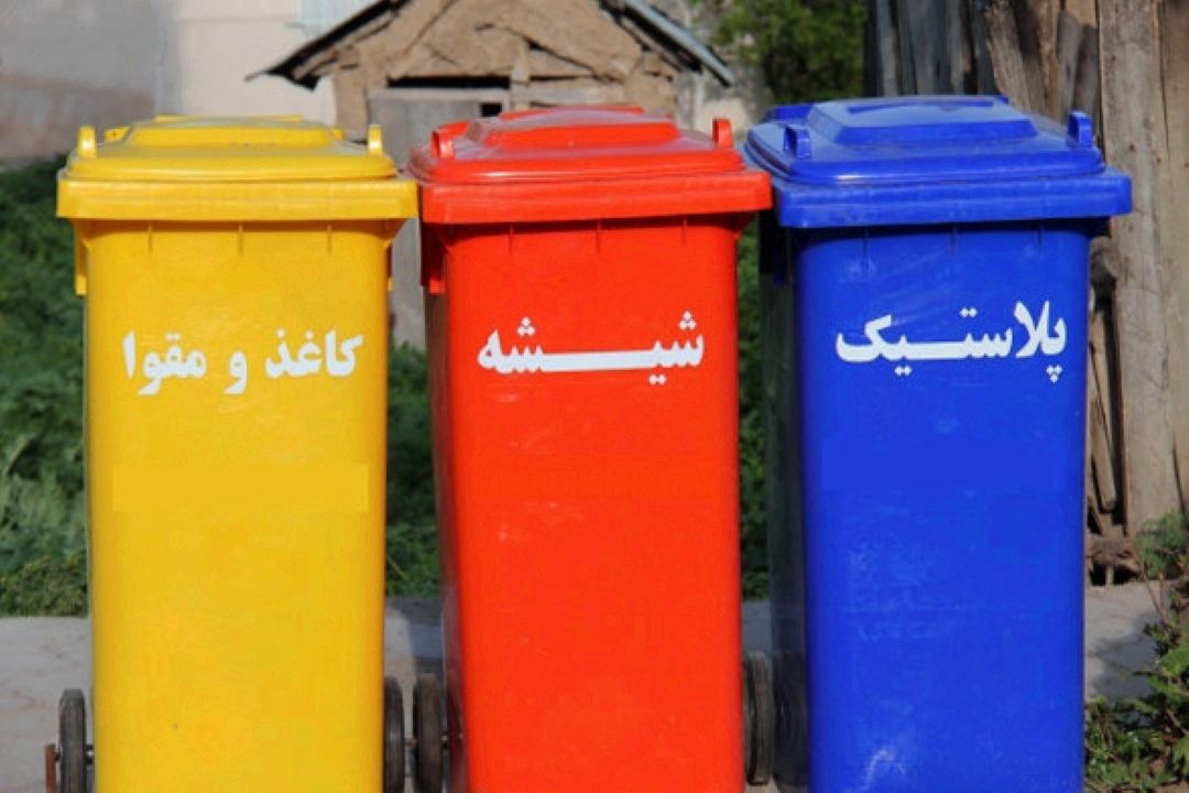 اهمیت تفكیك زباله ها در "ساده مثل سلامت "