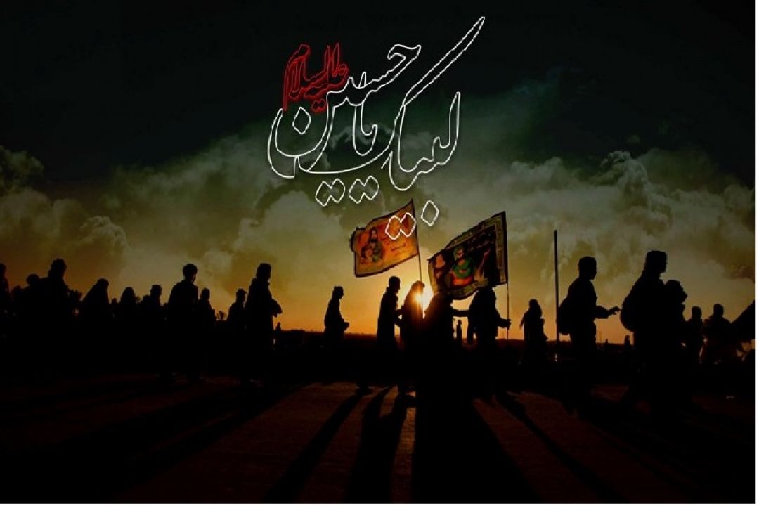 اینجا شب نیست