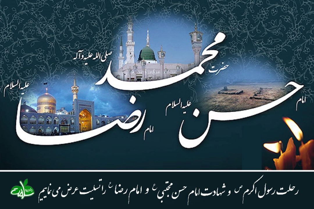 راوی یك فداكاری باشیم ...