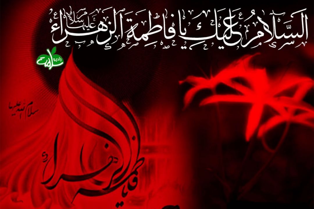 الگوبرداری زنان از زندگی حضرت فاطمه(س) در «پشت پلك صبح»