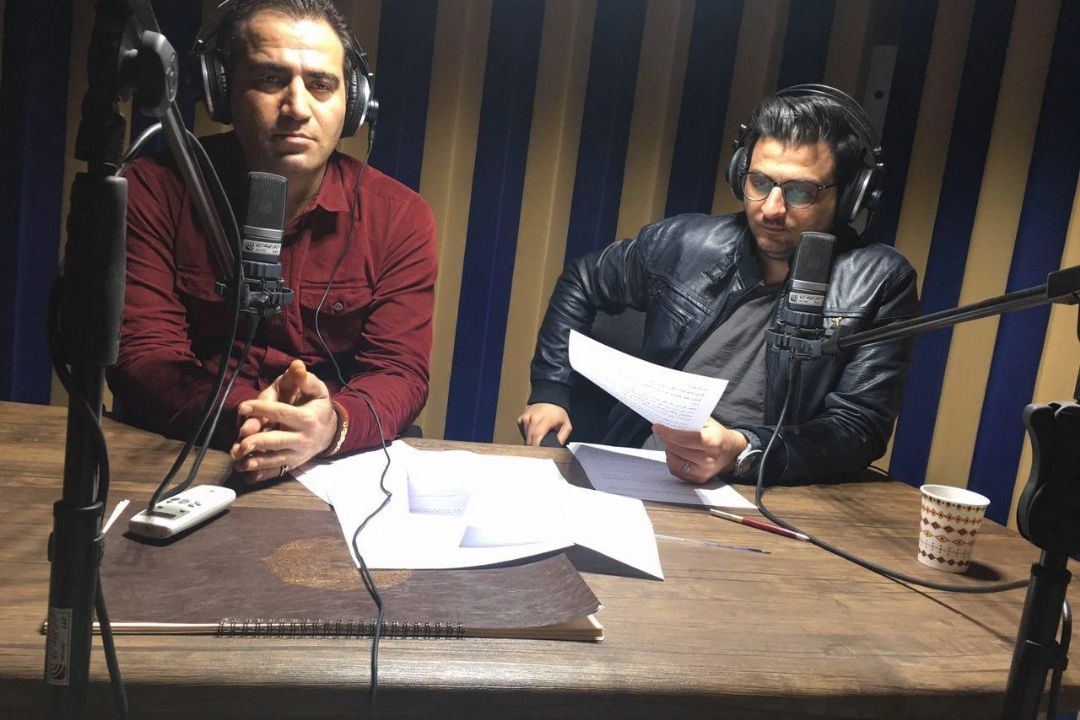 اینجا رادیو همراه 