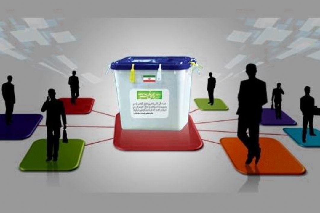 درست مثل حقیقت 