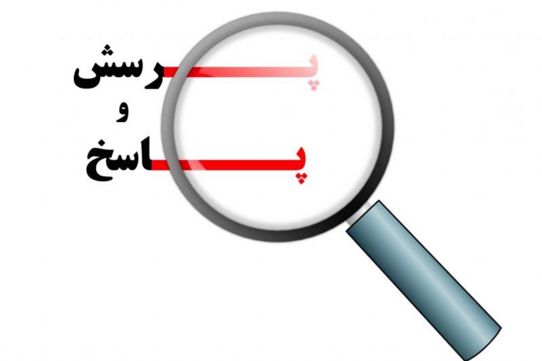 پرسش و پاسخ انتخاباتی در مسابقه «اف ام 102» رادیو سلامت