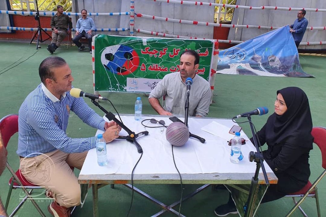 اجرای زنده «تهران ورزشی» در بوستان میعاد