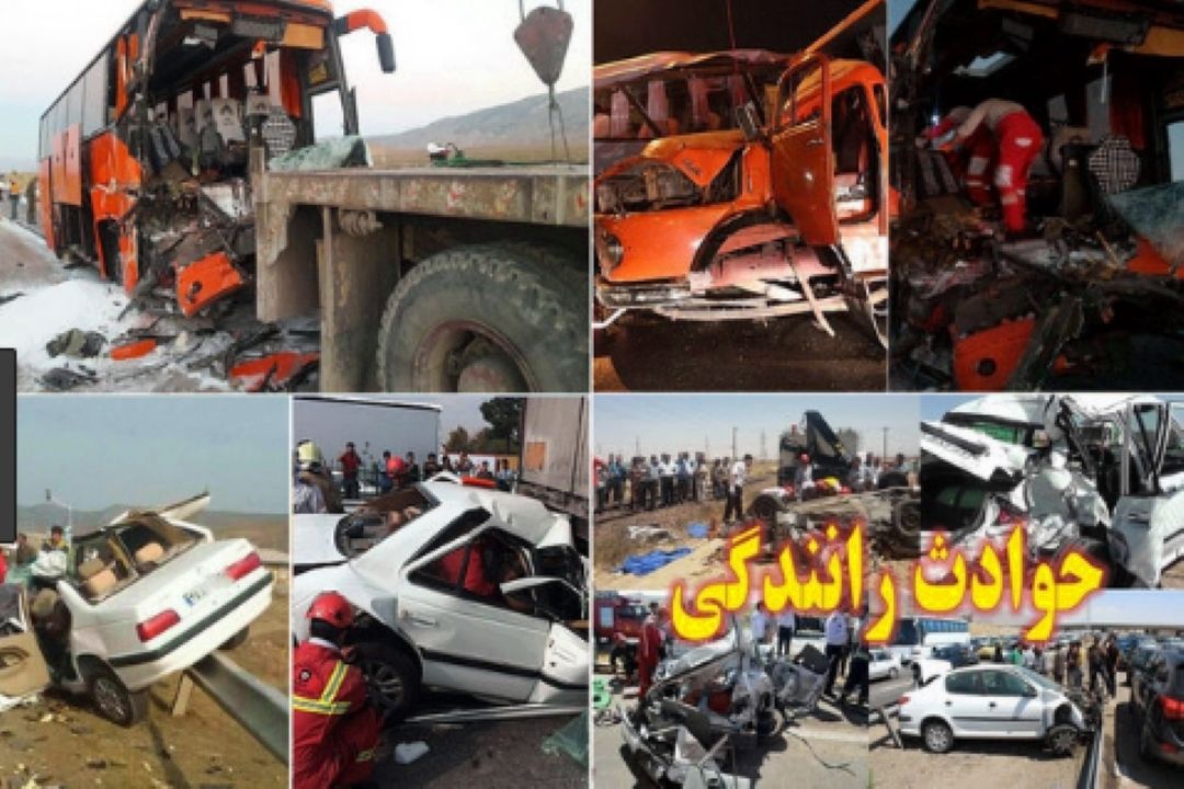 پرونده