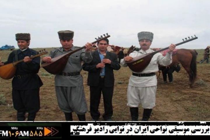  بررسی فعالیت های موسیقی استان اردبیل در نوایی 
