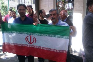 پرچم ایران همیشه سرافراز