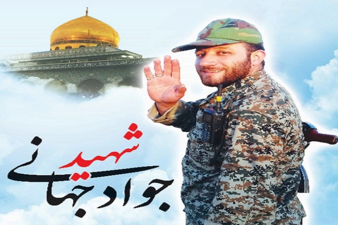 پرواز پروانه ها