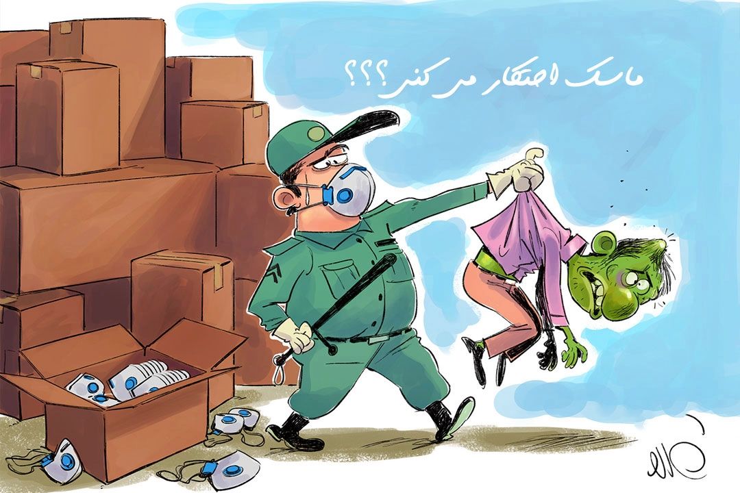 احتكار اقلام بهداشتی عملی دور از انسانیت است