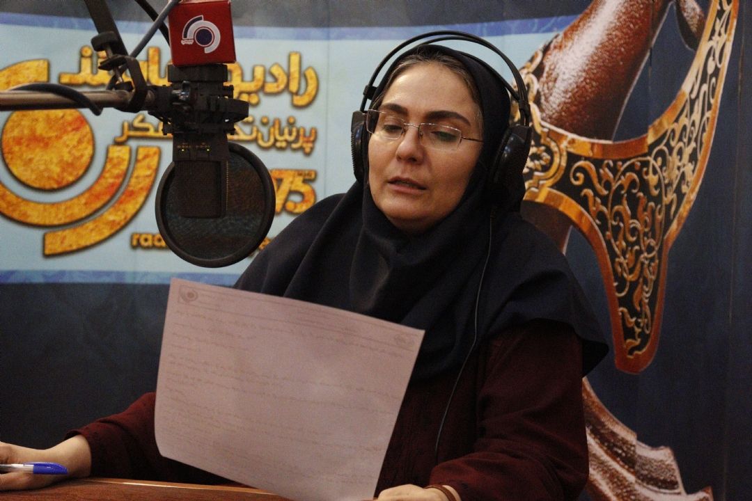 جزیره امواج