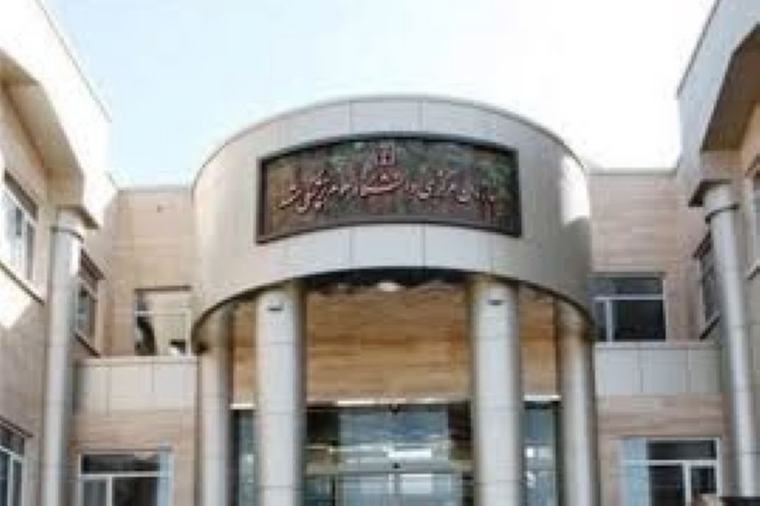 ارتقای علمی دانشگاه علوم پزشكی مشهد 