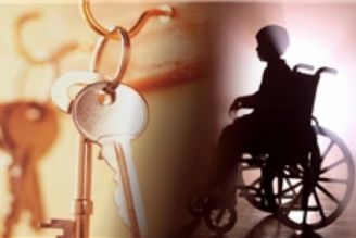 برنامه های پیشگیری از معلولیت در سازمان بهزیستی کشور