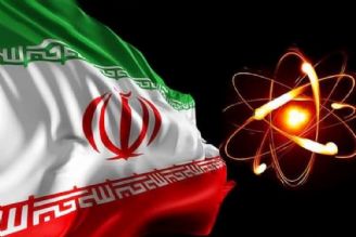 نگاهی به آخرین تحولات پرونده ای هسته ای ایران در برجام