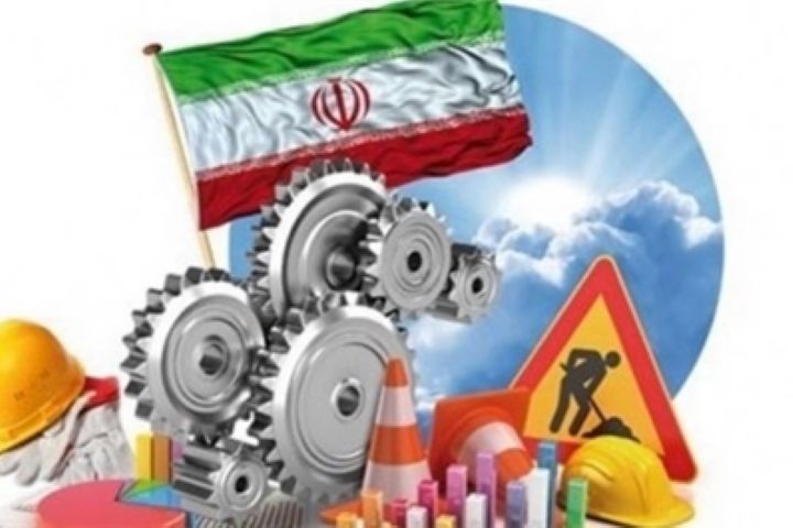 آسیب‌شناسی اقتصاد دولتی در ایران