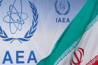 جزئیات توافق ایران و آژانس بین المللی انرژی اتمی