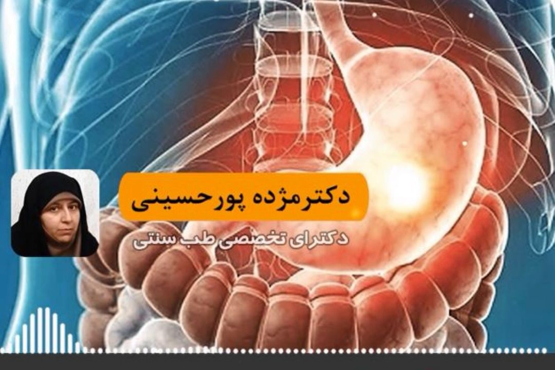 خواب آلودگی بعد از خوردن غذا