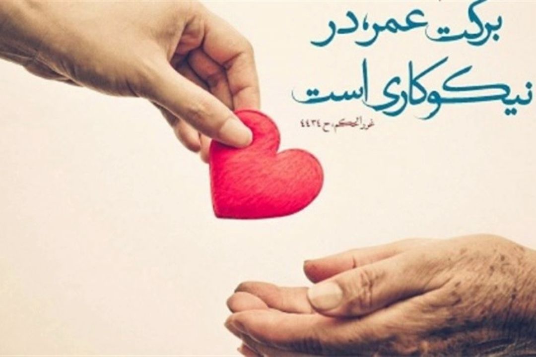بانی گشایش درهای بسته باشیم