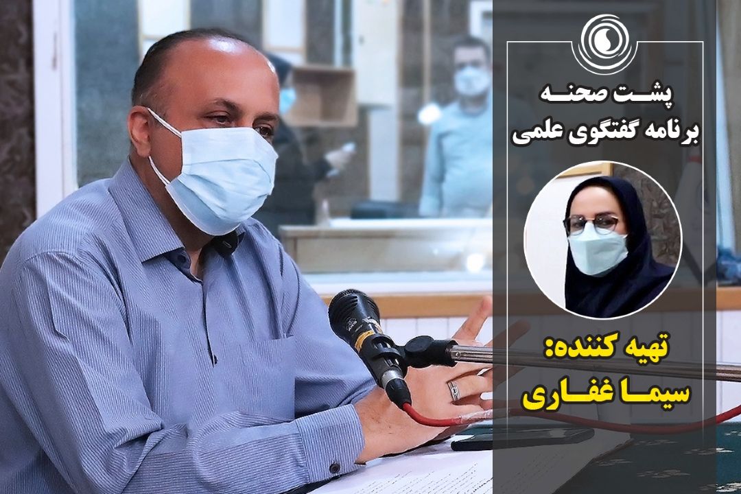 چرایی افزایش آتش‌سوزی در جنگل‌ها و مراتع