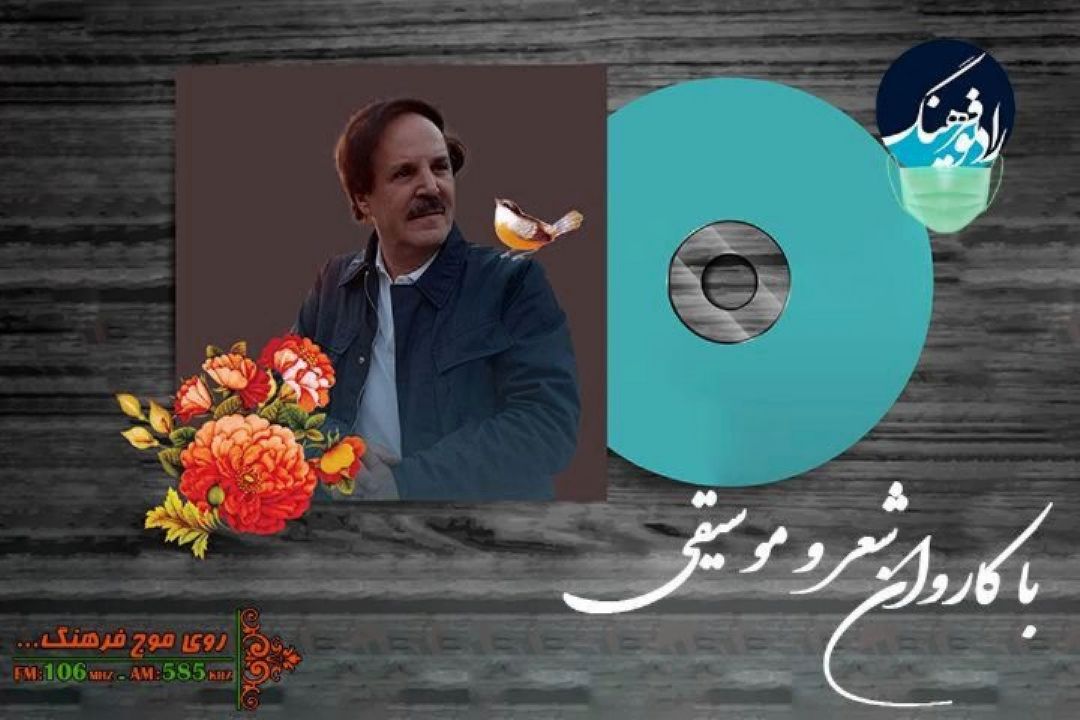 لقای دیدار