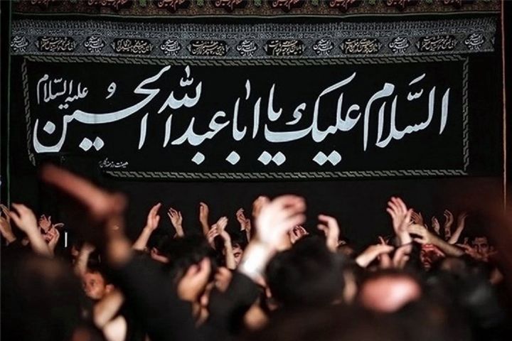 الحان محلی پس از انقلاب اسلامی، وارد مراسم عزاداری‌ شده است+صوتی