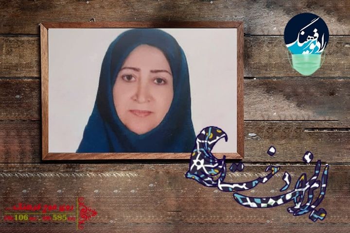 گفت و گوی بانوی فعال هنری در «ایران دخت» رادیو فرهنگ