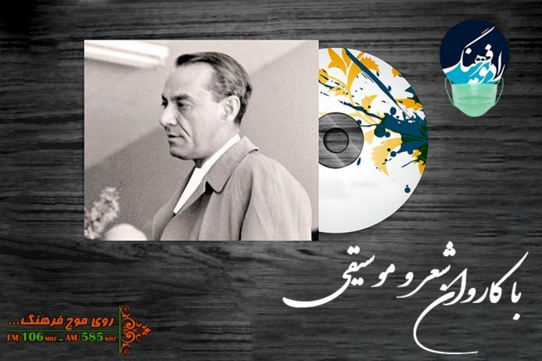 شب جدایی