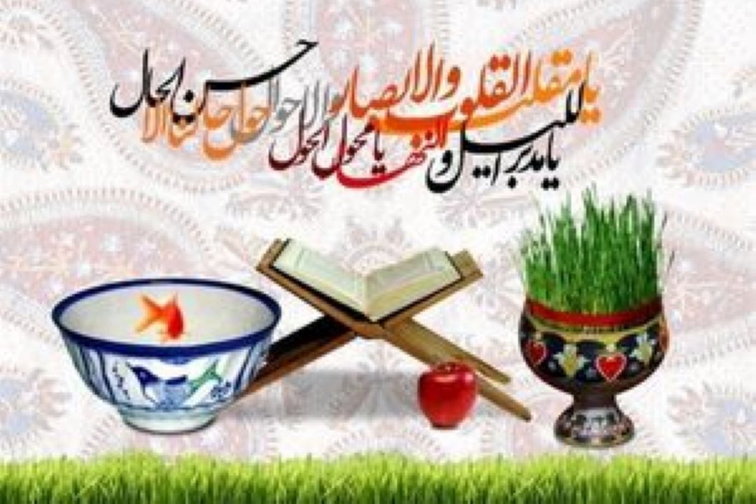 رادیو اقتصاد با برنامه "سال نو، پول نو" به استقبال نوروز می رود.