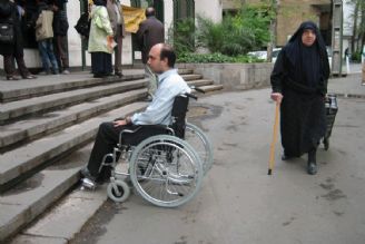 31 فروردین، آخرین مهلت دستگاه‌های اجرایی برای ارائه گزارش در حمایت از حقوق معلولان